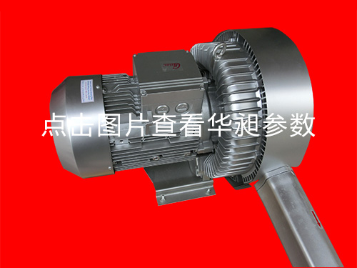 雙段風(fēng)機(jī)批發(fā)