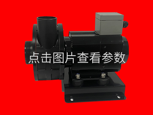 HD-100G永磁高速風(fēng)機