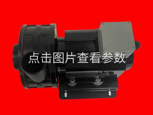 HD-50G永磁高速風(fēng)機
