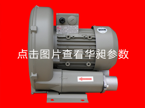 單相風機廠家銷售