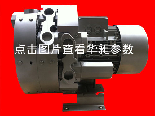 東莞雙段風(fēng)機(jī)