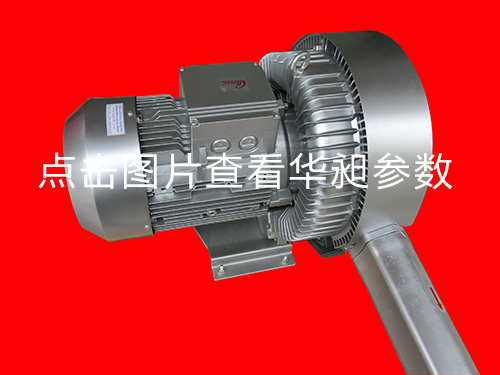 高壓風機的發(fā)展必須關(guān)注風電的可靠性