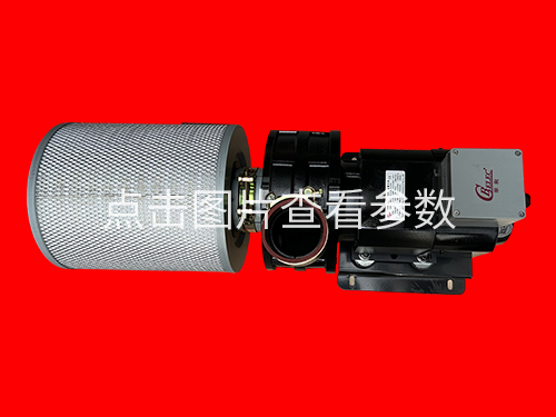 HD-75G永磁高速風(fēng)機