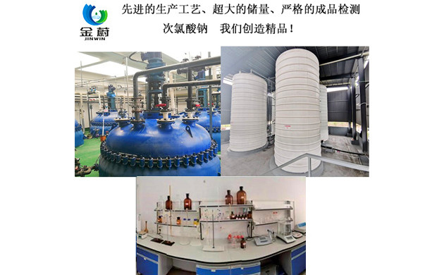 中國(guó)一冶集團(tuán)