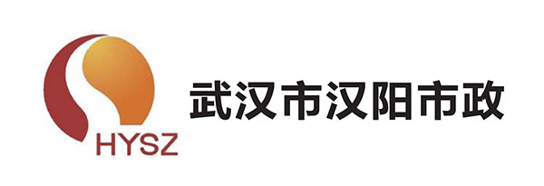 武漢市漢陽(yáng)市政