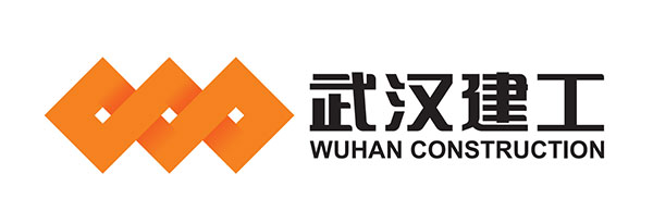 武漢建工